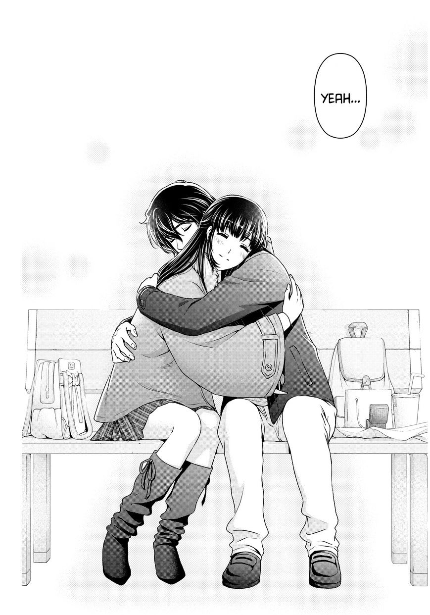 Domestic Na Kanojo - Chapter 62 : Happy Times