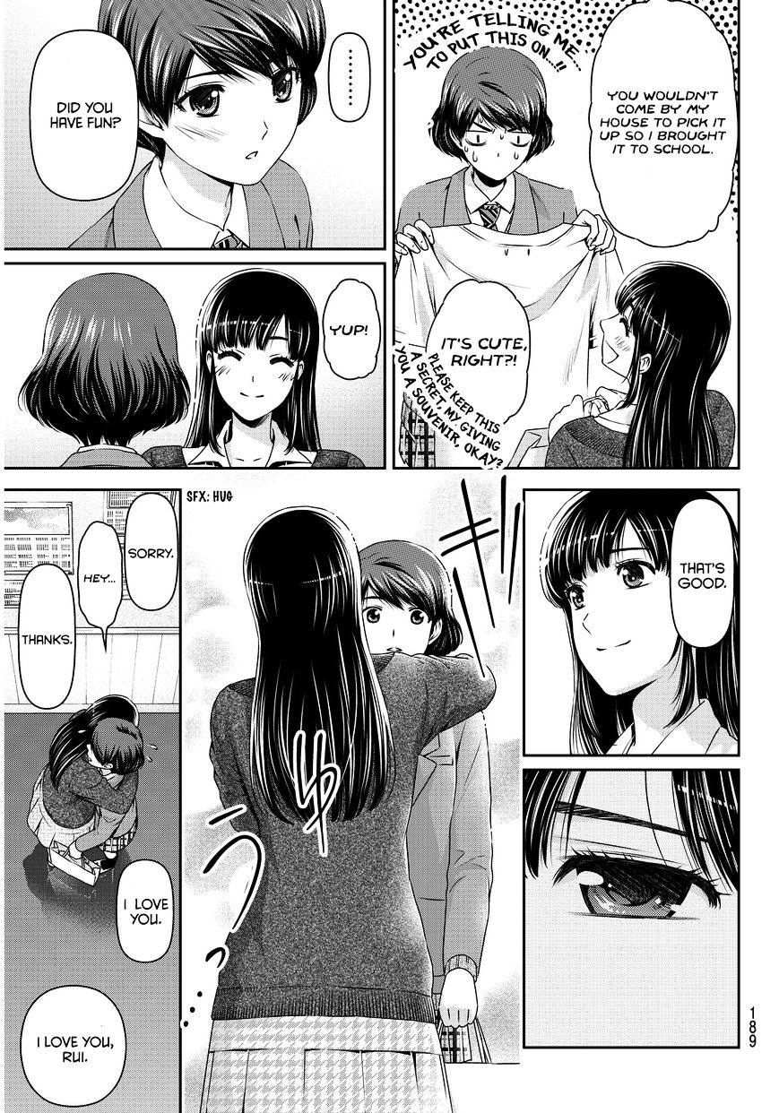 Domestic Na Kanojo - Chapter 62 : Happy Times