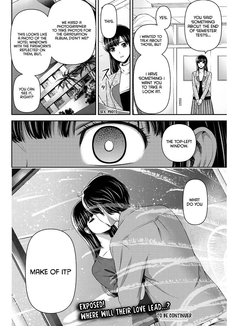 Domestic Na Kanojo - Chapter 62 : Happy Times