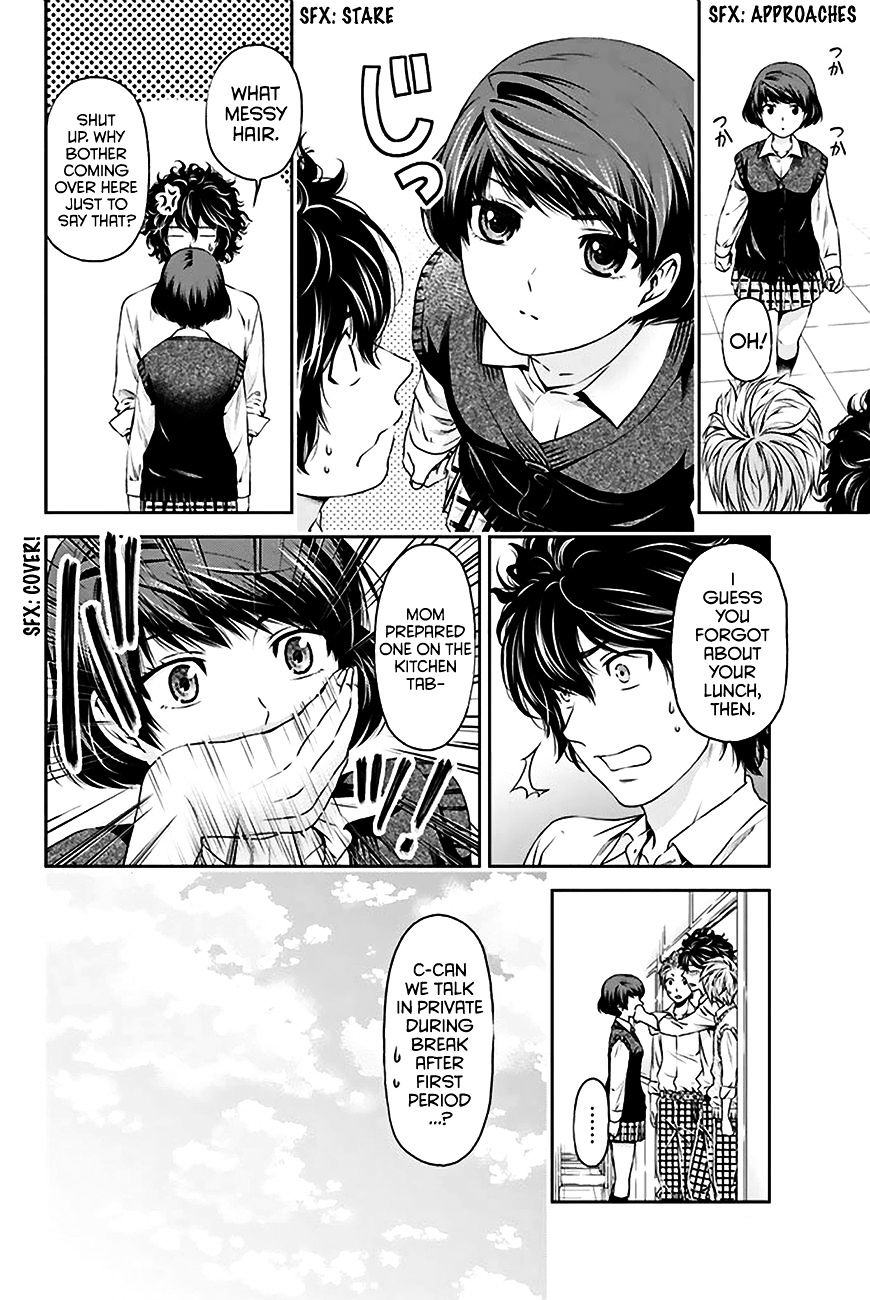 Domestic Na Kanojo - Chapter 3 : I Can't Communicate Well