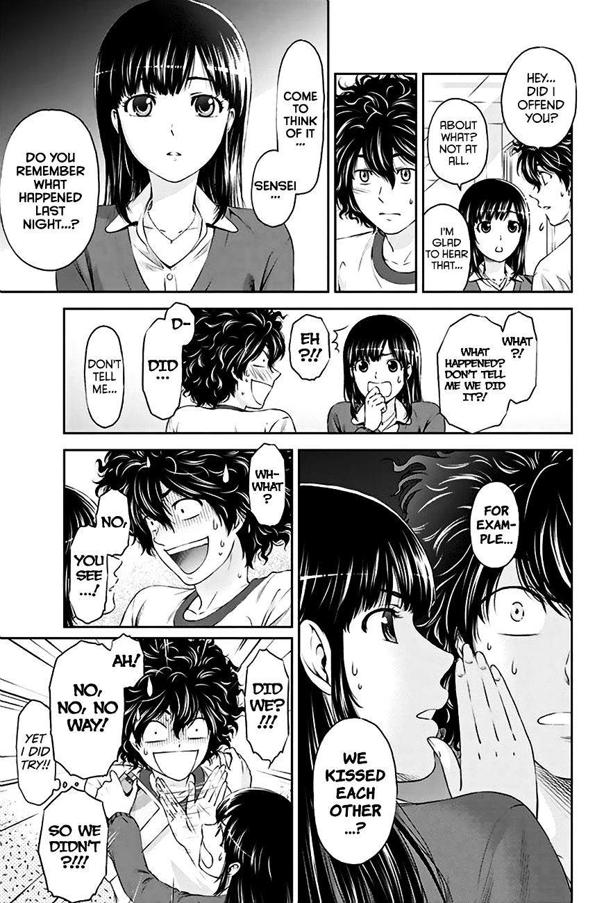 Domestic Na Kanojo - Chapter 3 : I Can't Communicate Well