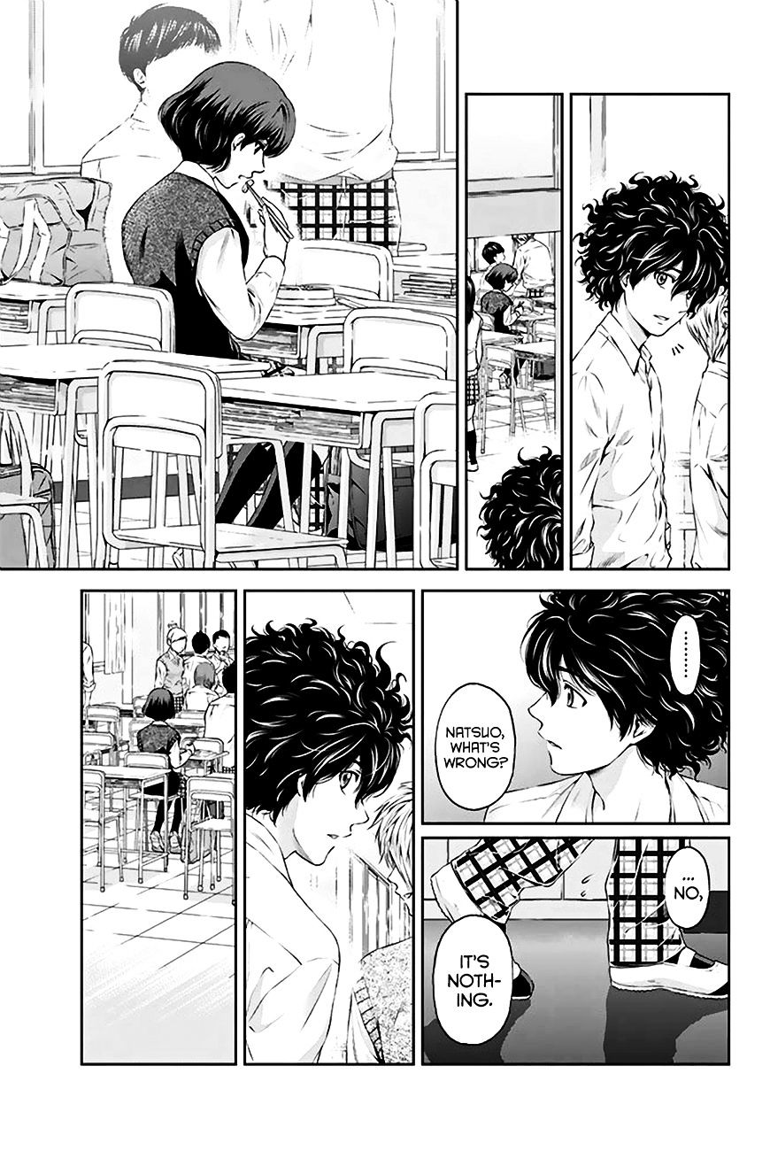 Domestic Na Kanojo - Chapter 3 : I Can't Communicate Well