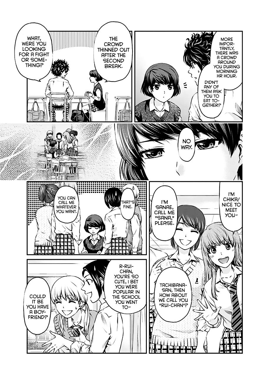 Domestic Na Kanojo - Chapter 3 : I Can't Communicate Well