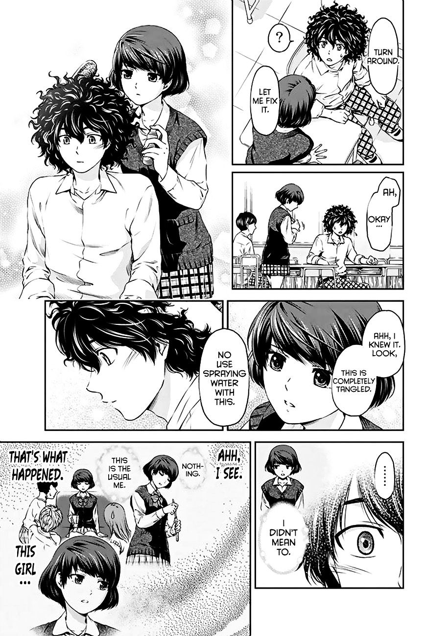 Domestic Na Kanojo - Chapter 3 : I Can't Communicate Well