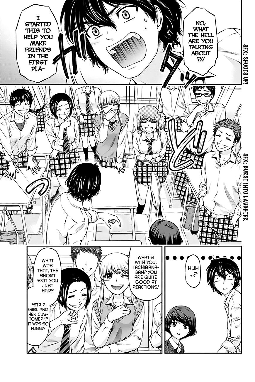 Domestic Na Kanojo - Chapter 3 : I Can't Communicate Well