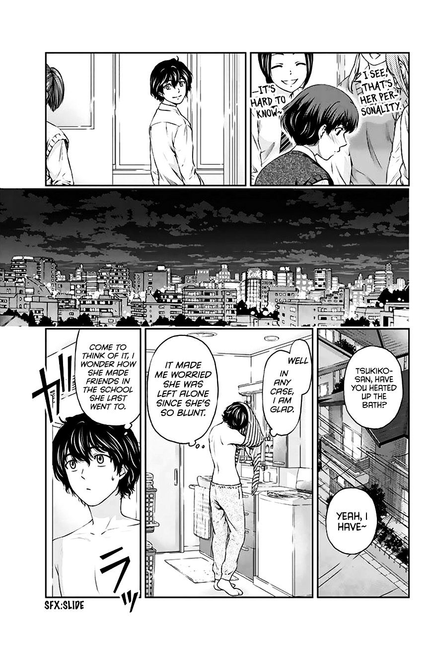 Domestic Na Kanojo - Chapter 3 : I Can't Communicate Well