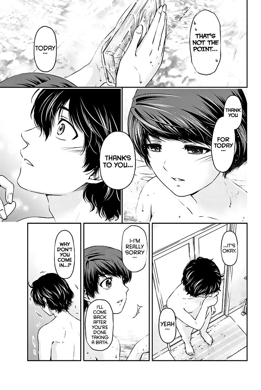 Domestic Na Kanojo - Chapter 3 : I Can't Communicate Well