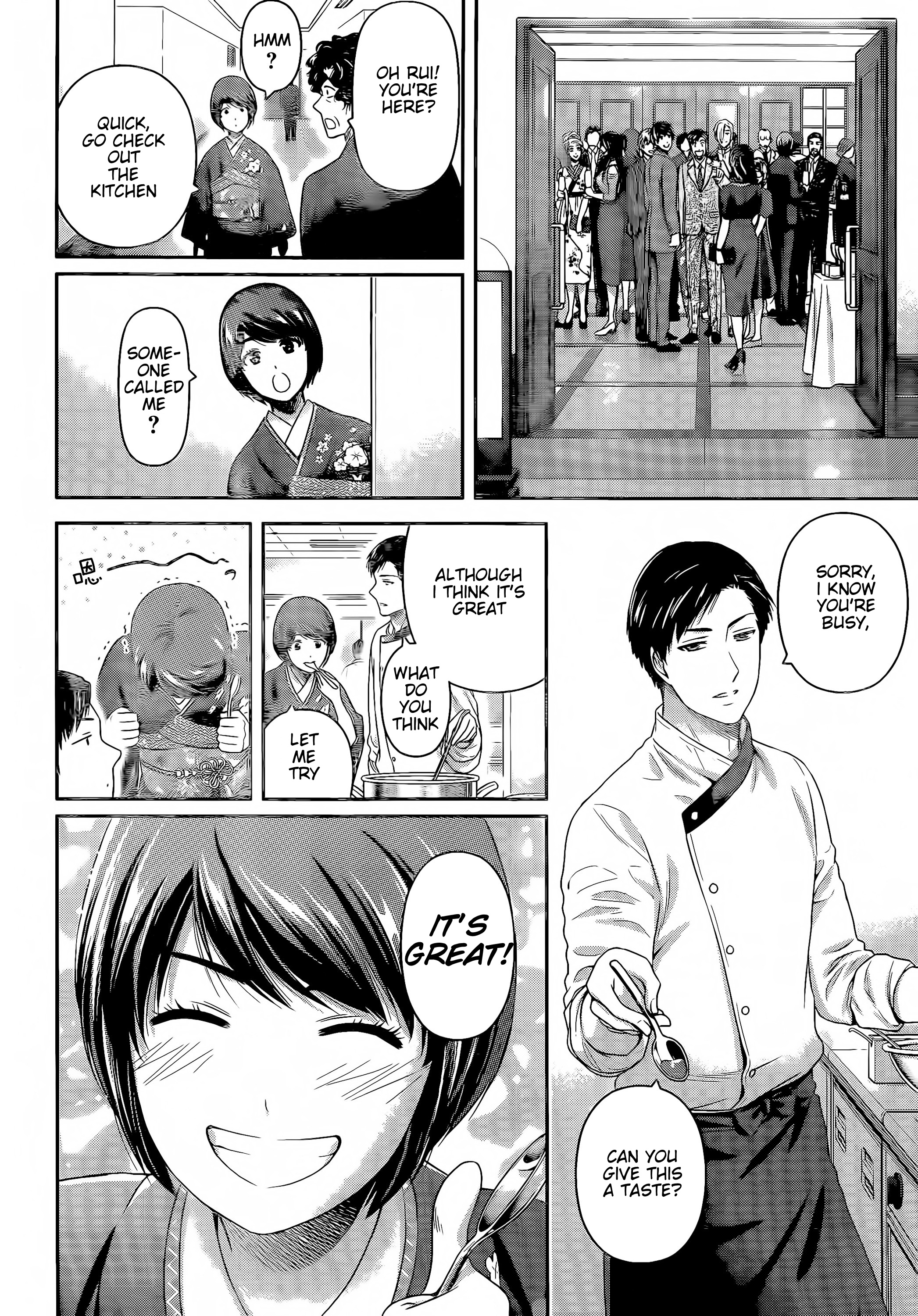 Domestic Na Kanojo - Vol.28 Chapter 276: Domestic Girlfriend