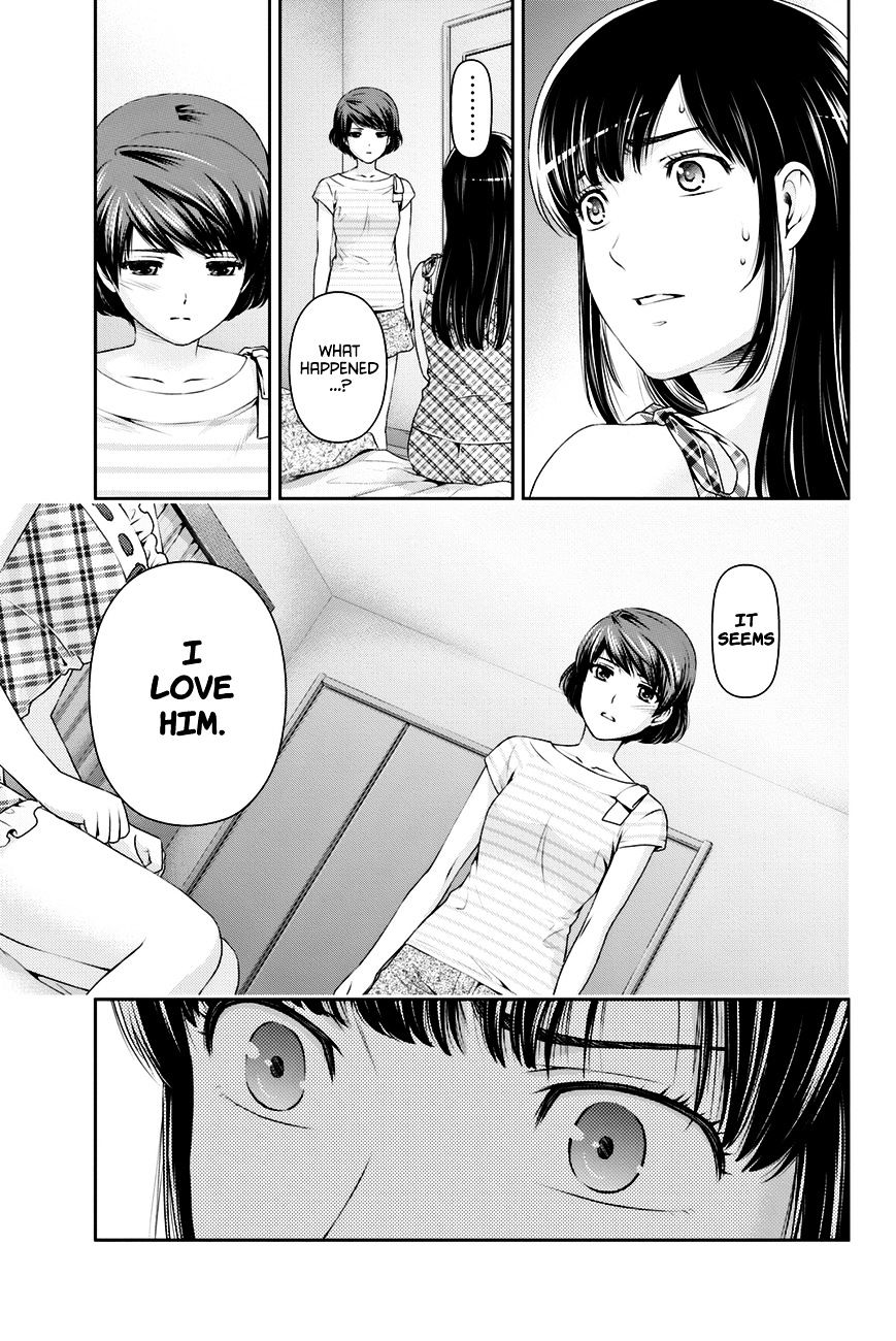 Domestic Na Kanojo - Chapter 31 : Resolution