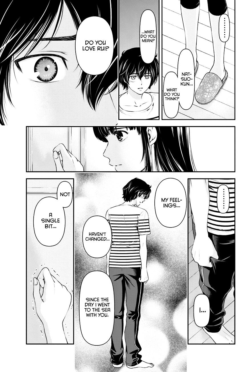 Domestic Na Kanojo - Chapter 31 : Resolution