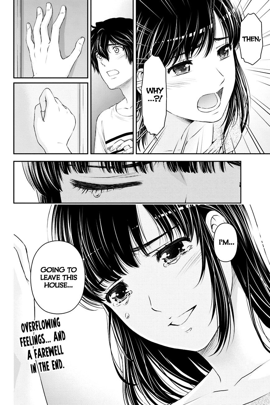 Domestic Na Kanojo - Chapter 31 : Resolution