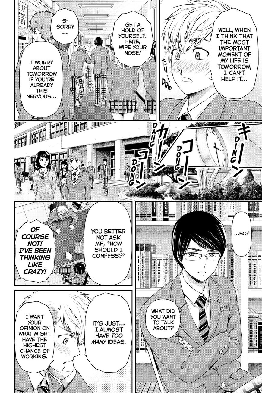 Domestic Na Kanojo - Chapter 136