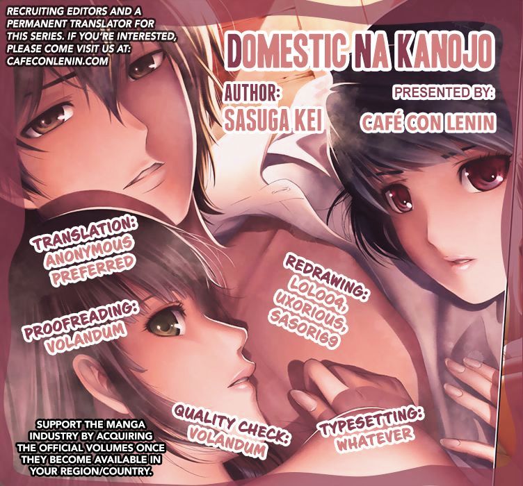 Domestic Na Kanojo - Chapter 19 : Ba-Dump...?