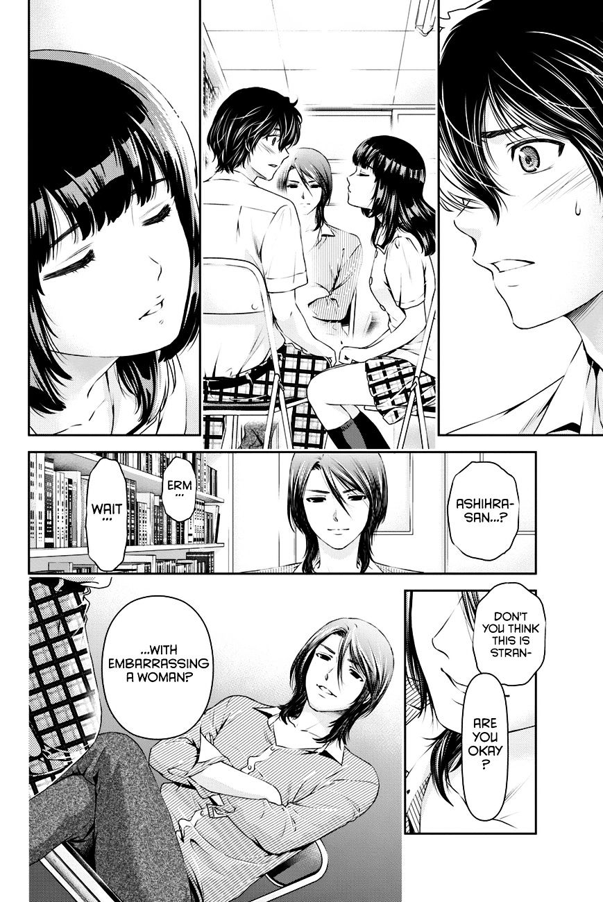 Domestic Na Kanojo - Chapter 19 : Ba-Dump...?