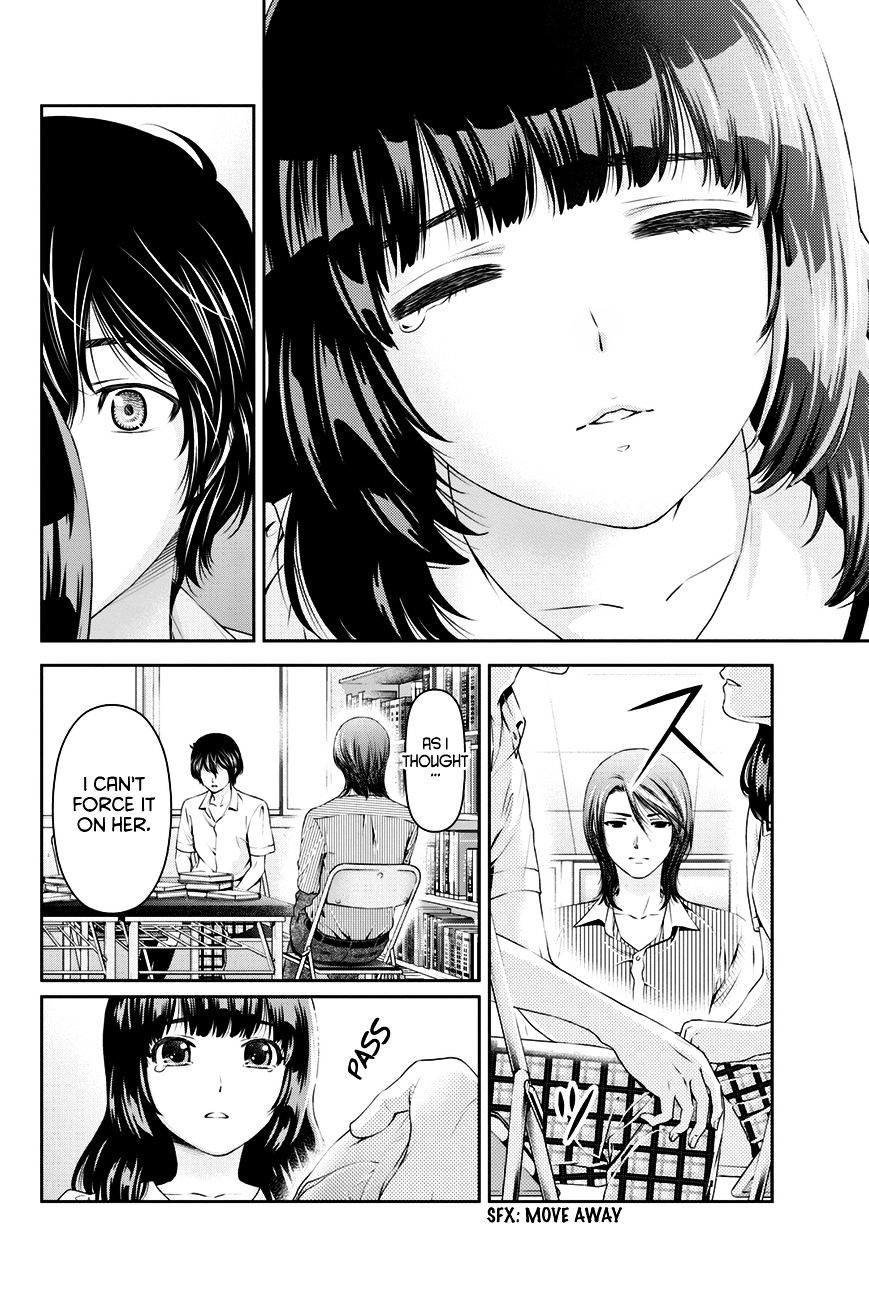 Domestic Na Kanojo - Chapter 19 : Ba-Dump...?