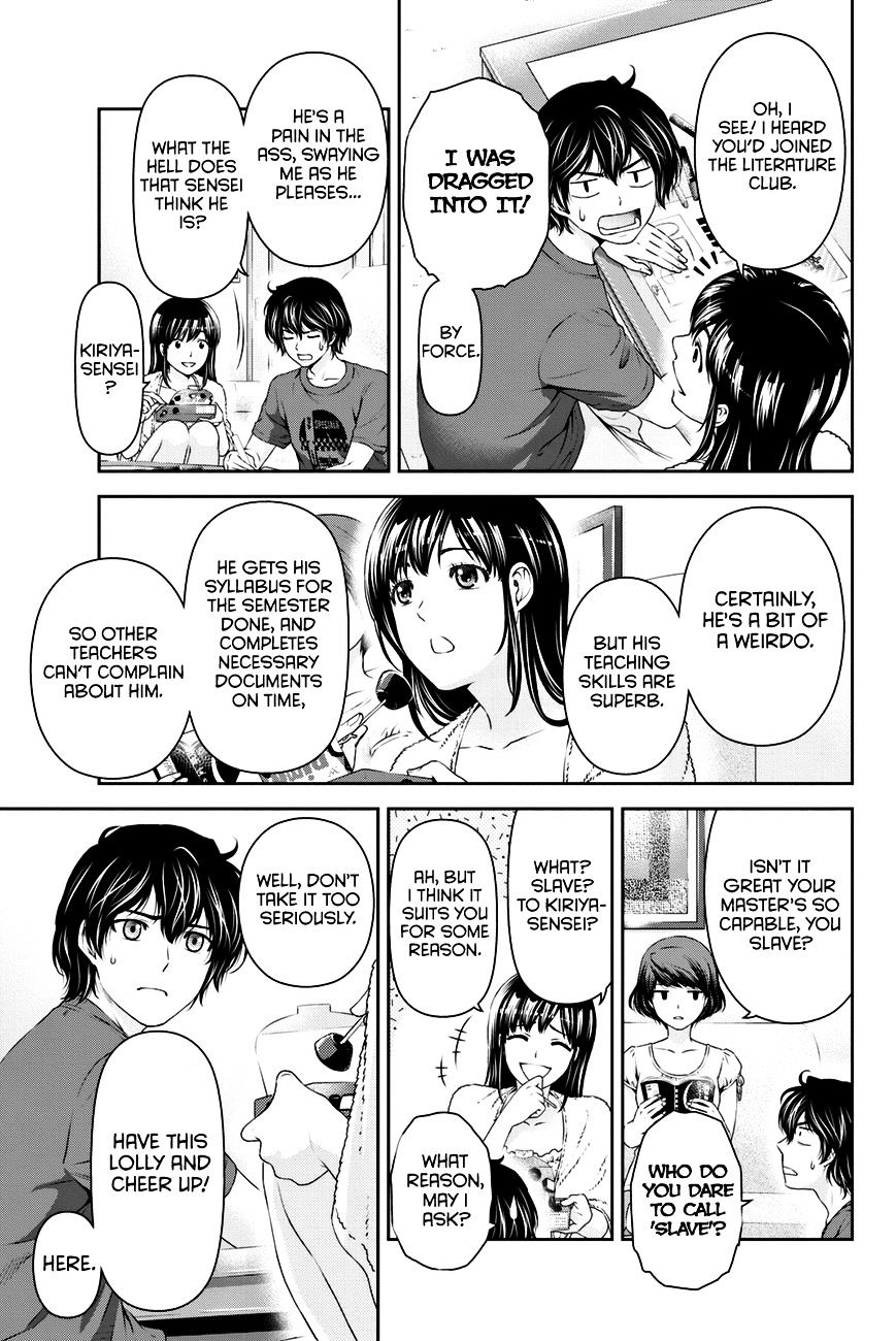 Domestic Na Kanojo - Chapter 19 : Ba-Dump...?