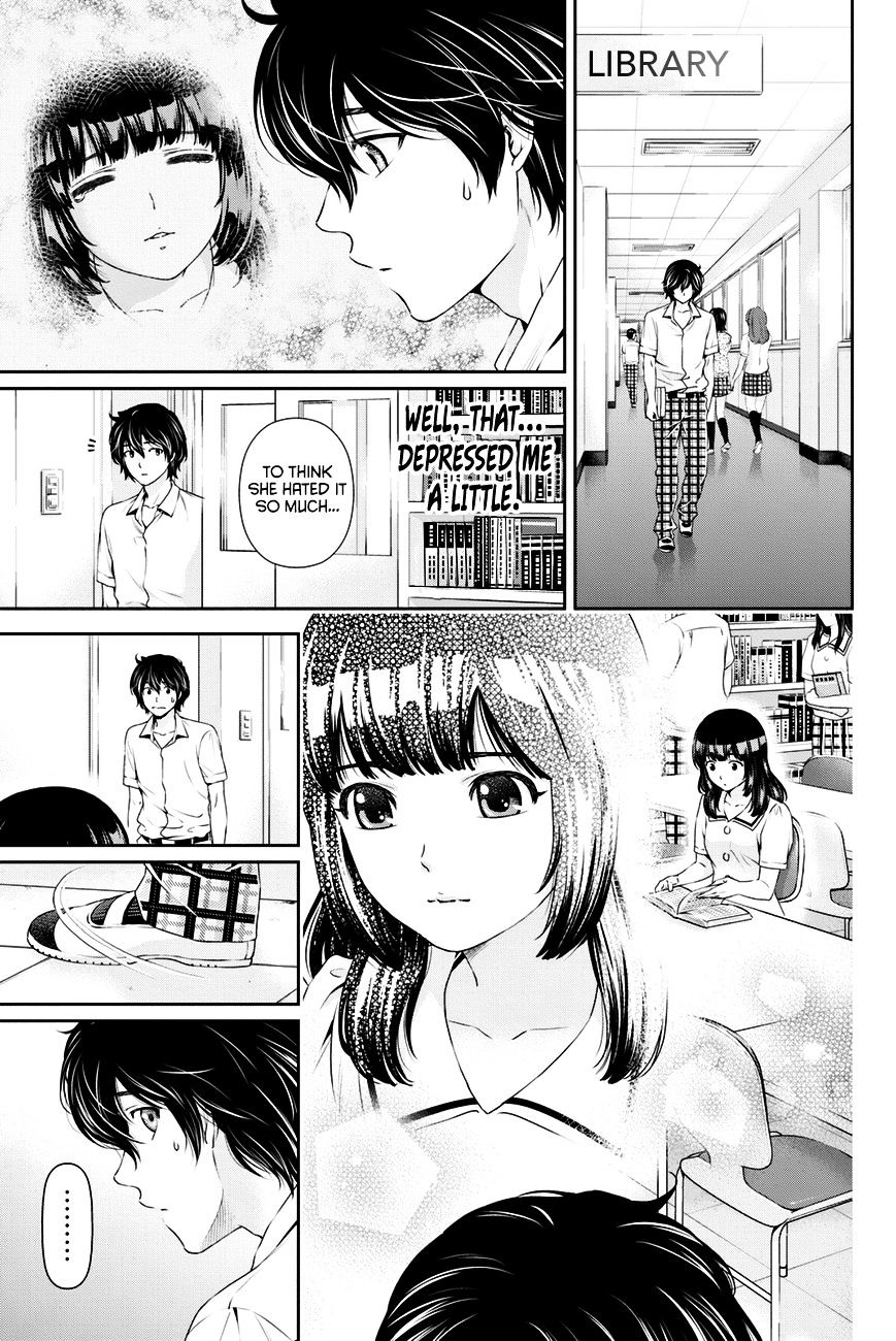 Domestic Na Kanojo - Chapter 19 : Ba-Dump...?