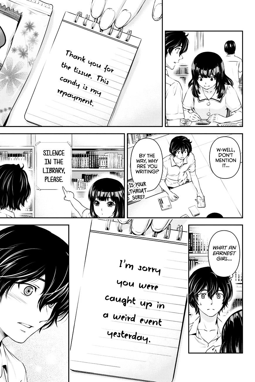 Domestic Na Kanojo - Chapter 19 : Ba-Dump...?