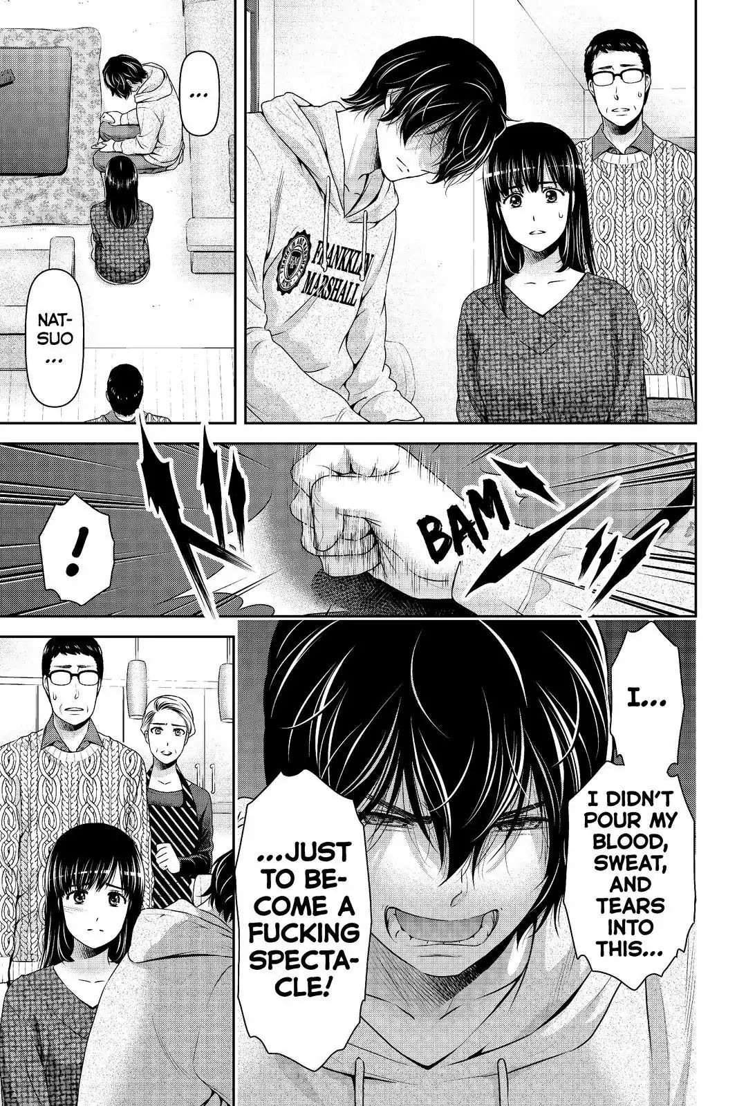 Domestic Na Kanojo - Chapter 203: A Message, And An Audience