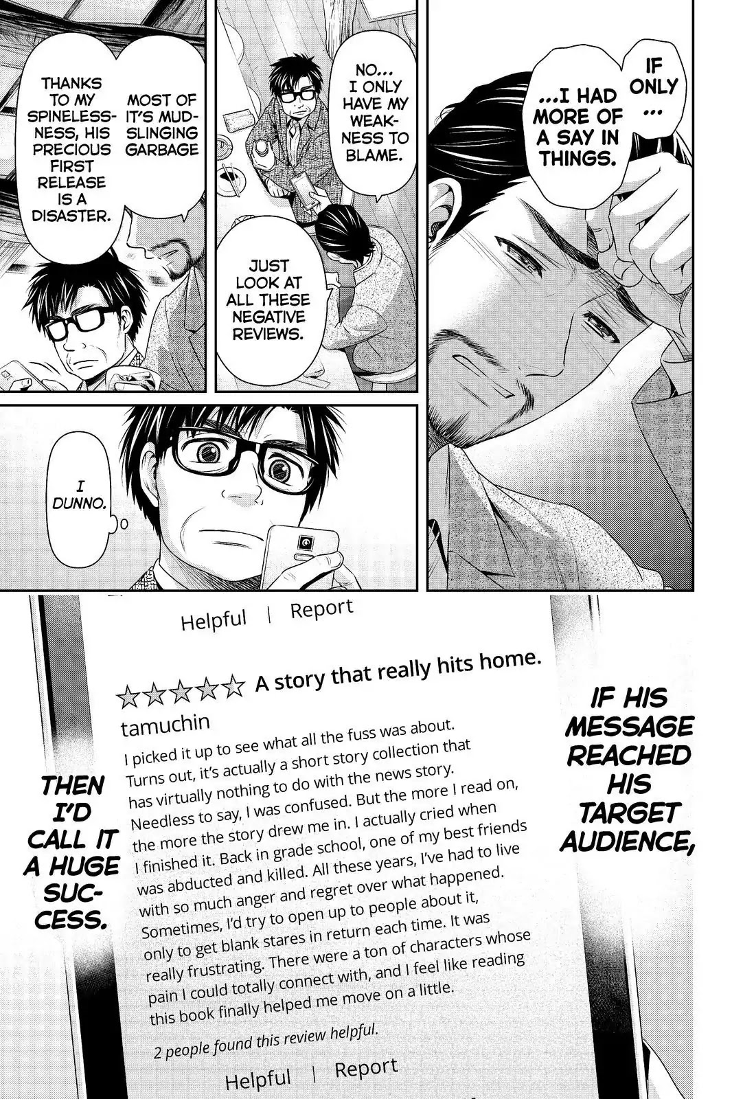 Domestic Na Kanojo - Chapter 203: A Message, And An Audience