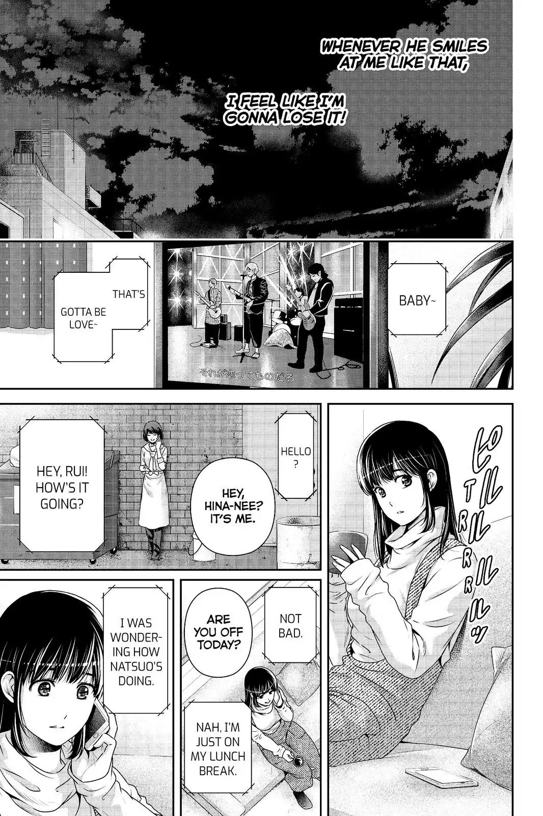 Domestic Na Kanojo - Chapter 203: A Message, And An Audience