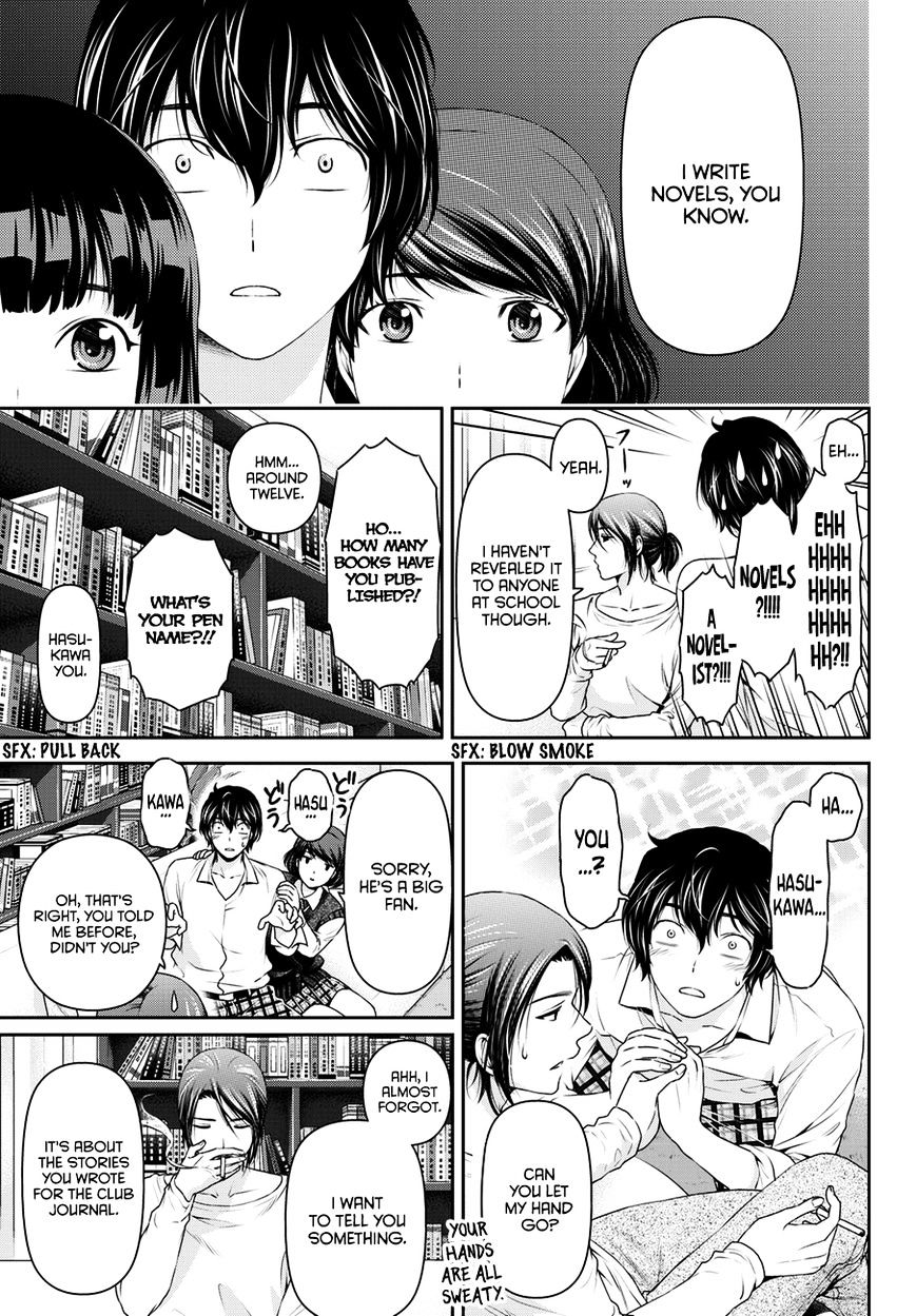 Domestic Na Kanojo - Chapter 42 : Kiriya's Secret