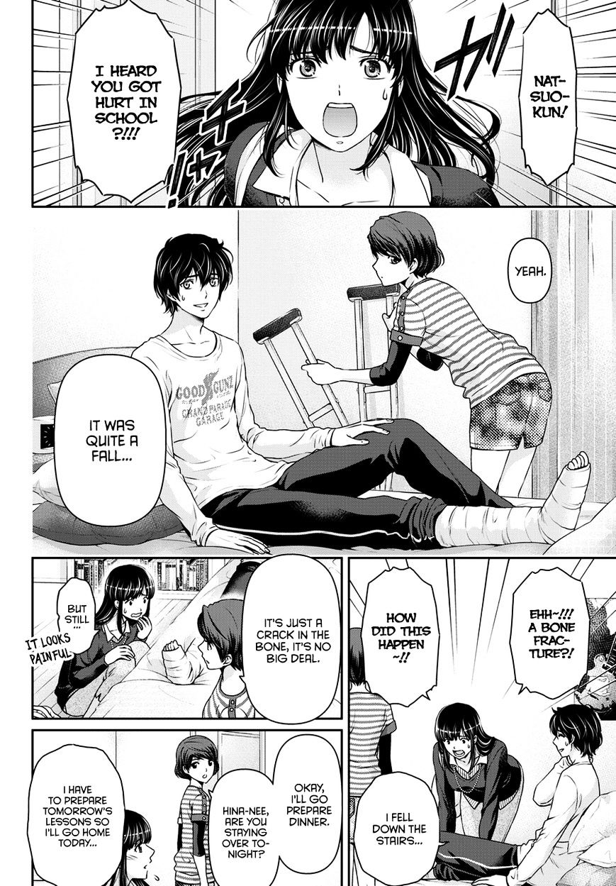 Domestic Na Kanojo - Chapter 42 : Kiriya's Secret