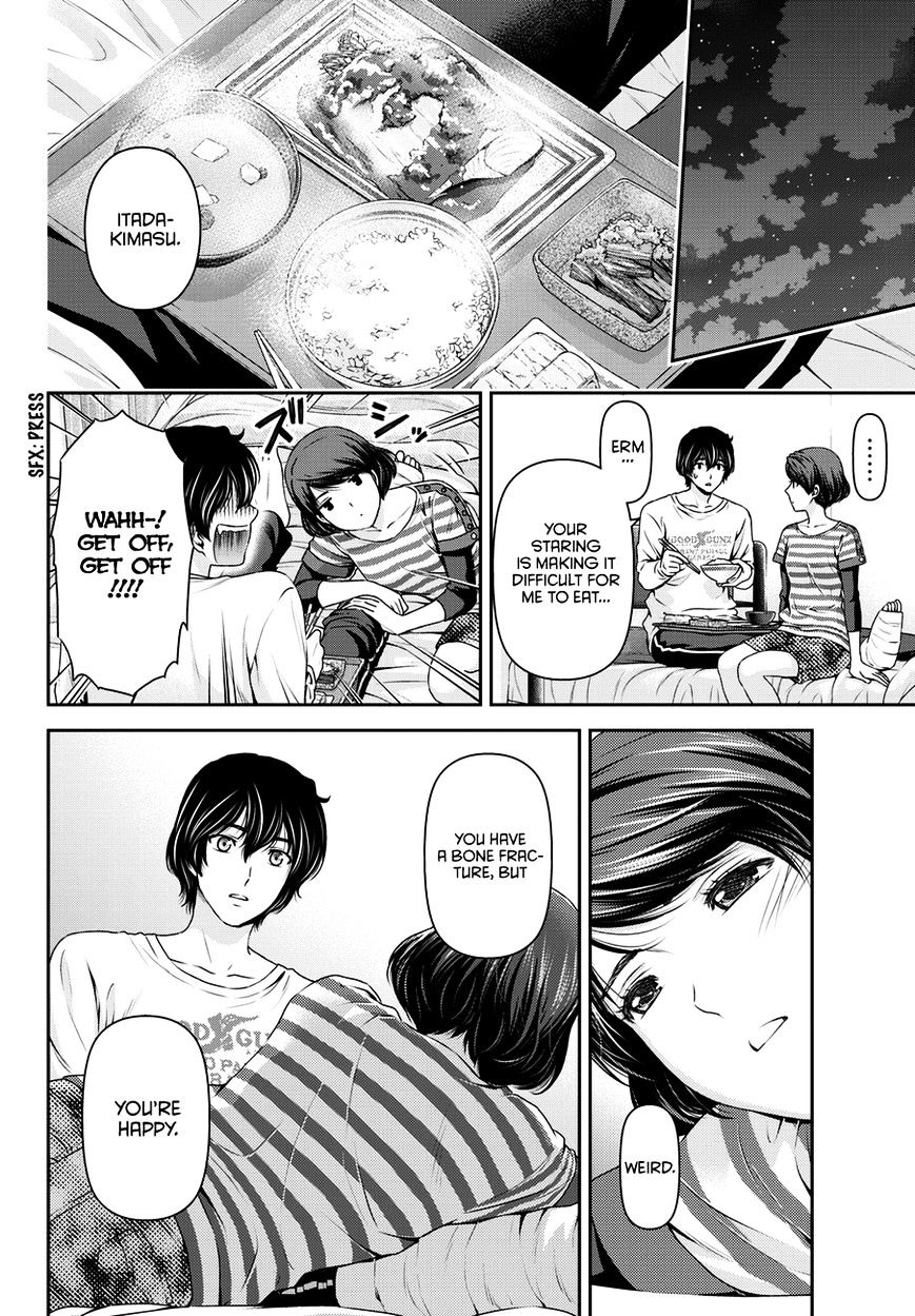 Domestic Na Kanojo - Chapter 42 : Kiriya's Secret