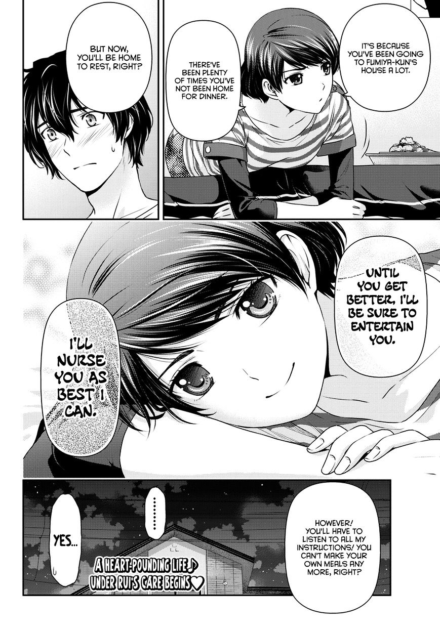 Domestic Na Kanojo - Chapter 42 : Kiriya's Secret