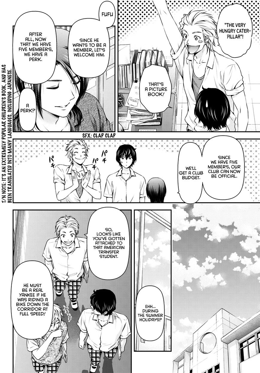 Domestic Na Kanojo - Chapter 36 : Misgivings