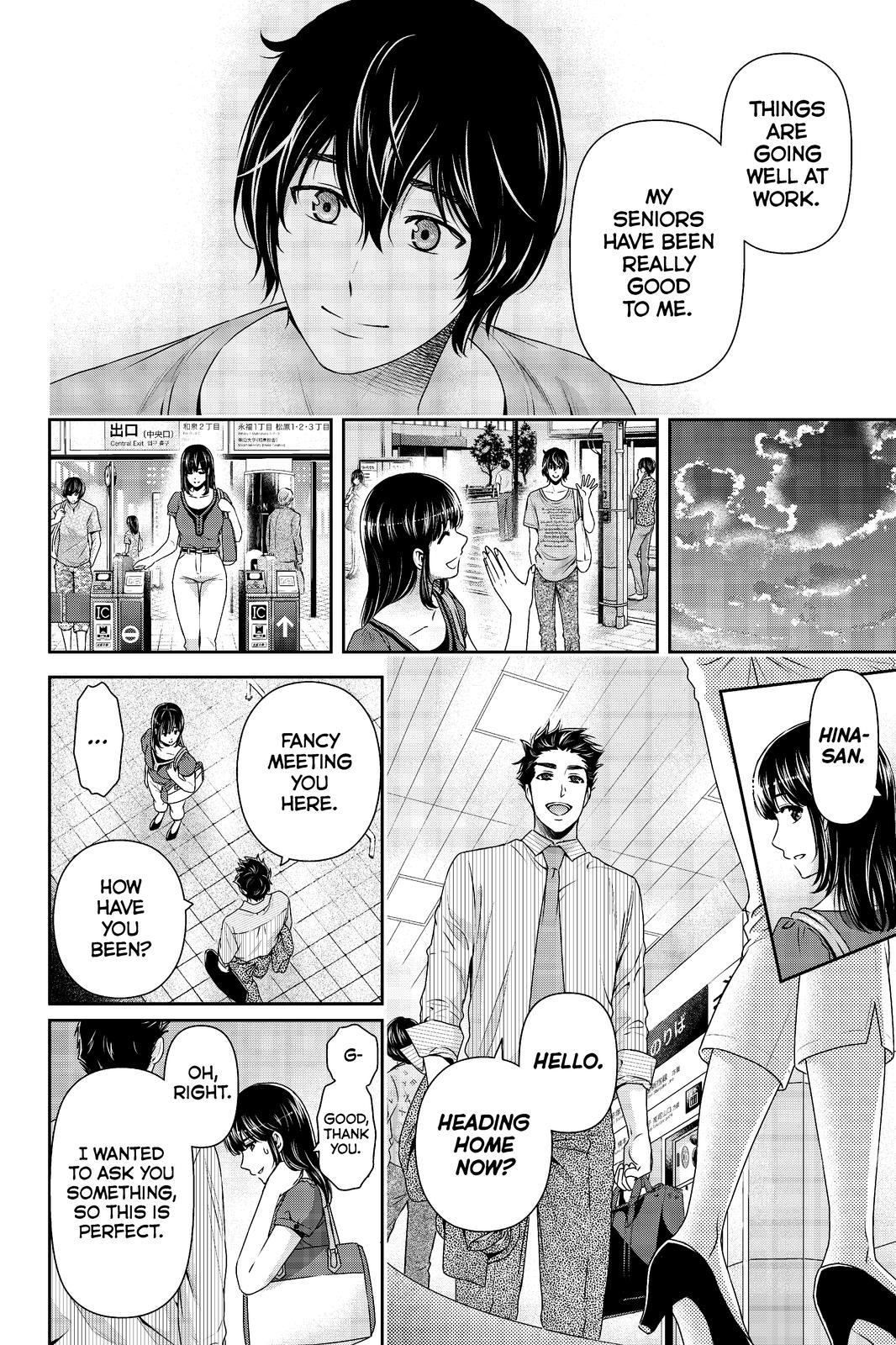 Domestic Na Kanojo - Chapter 180