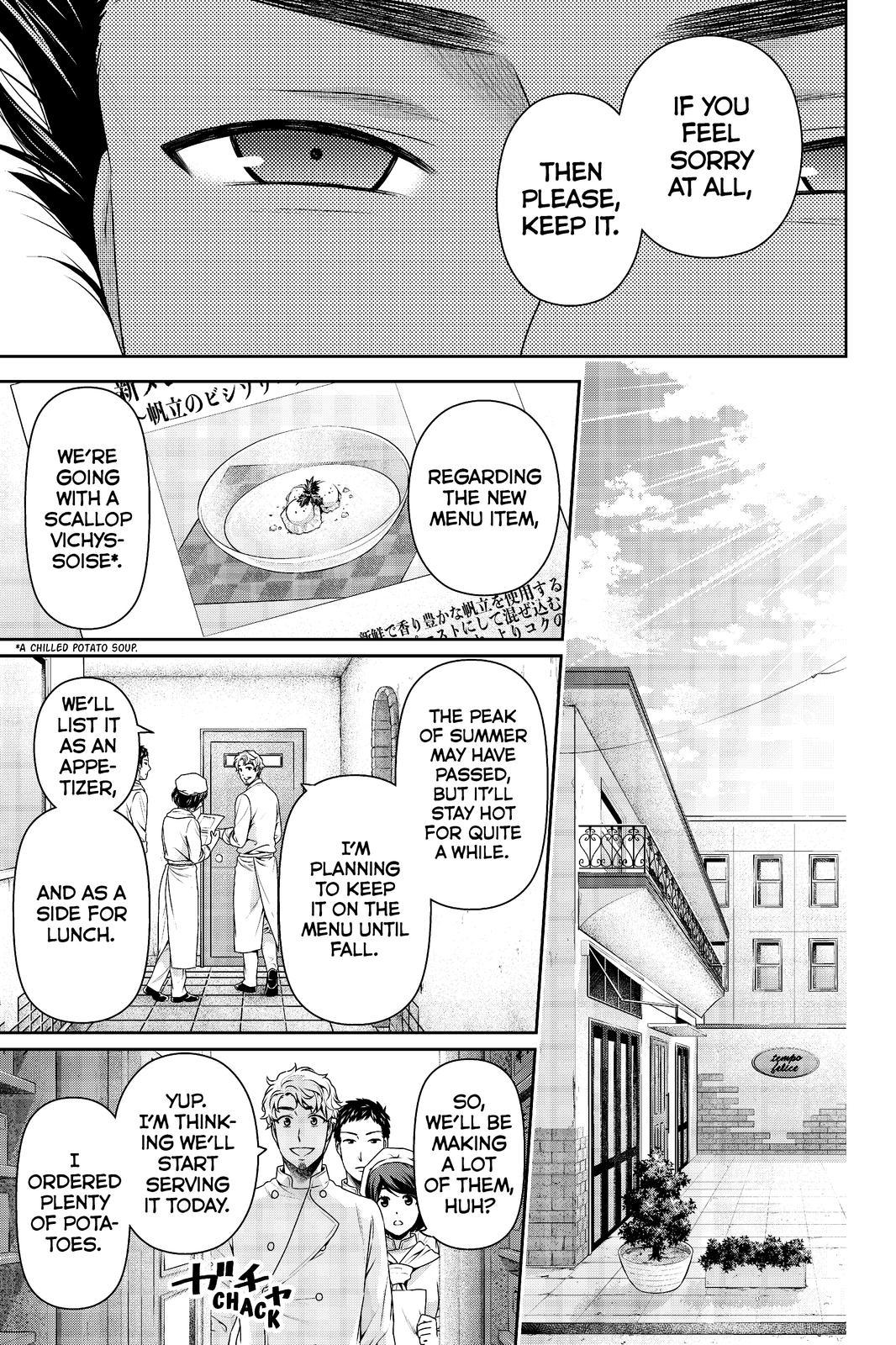 Domestic Na Kanojo - Chapter 180