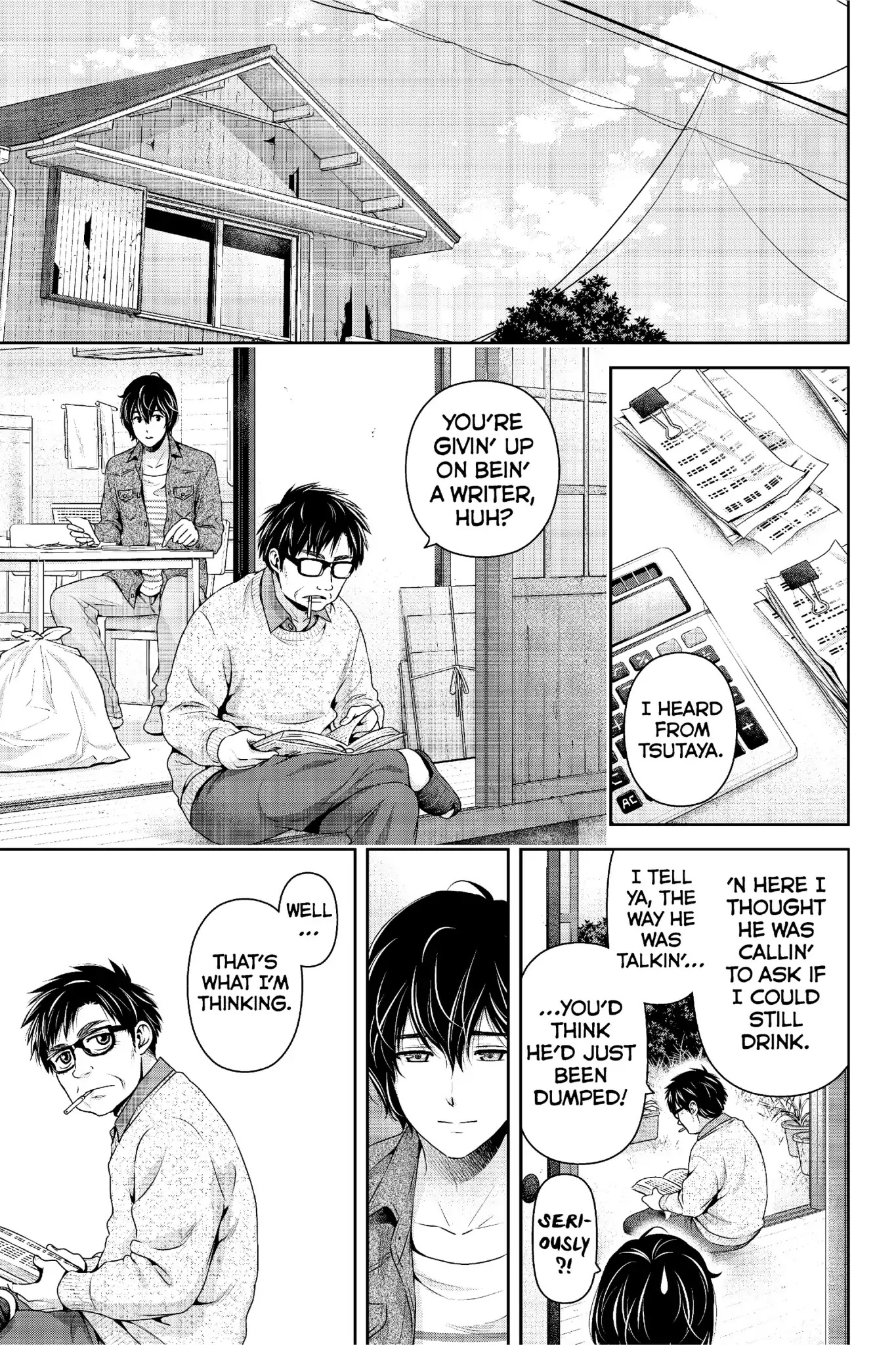 Domestic Na Kanojo - Chapter 232: What Connects Us