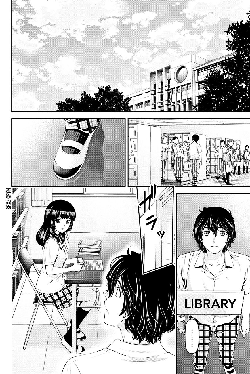 Domestic Na Kanojo - Chapter 23 : Teacher...