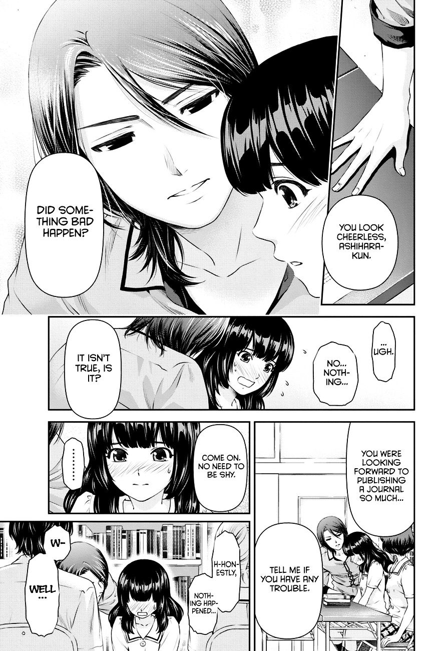 Domestic Na Kanojo - Chapter 23 : Teacher...