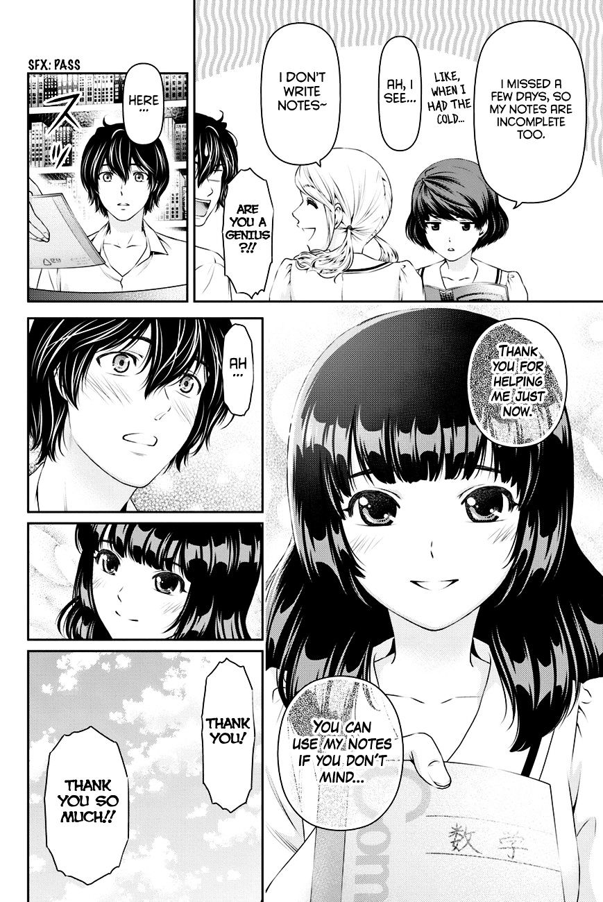 Domestic Na Kanojo - Chapter 23 : Teacher...