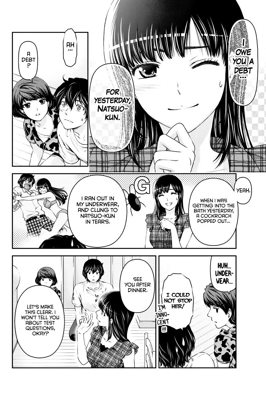 Domestic Na Kanojo - Chapter 23 : Teacher...