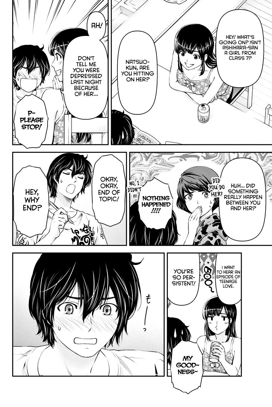 Domestic Na Kanojo - Chapter 23 : Teacher...