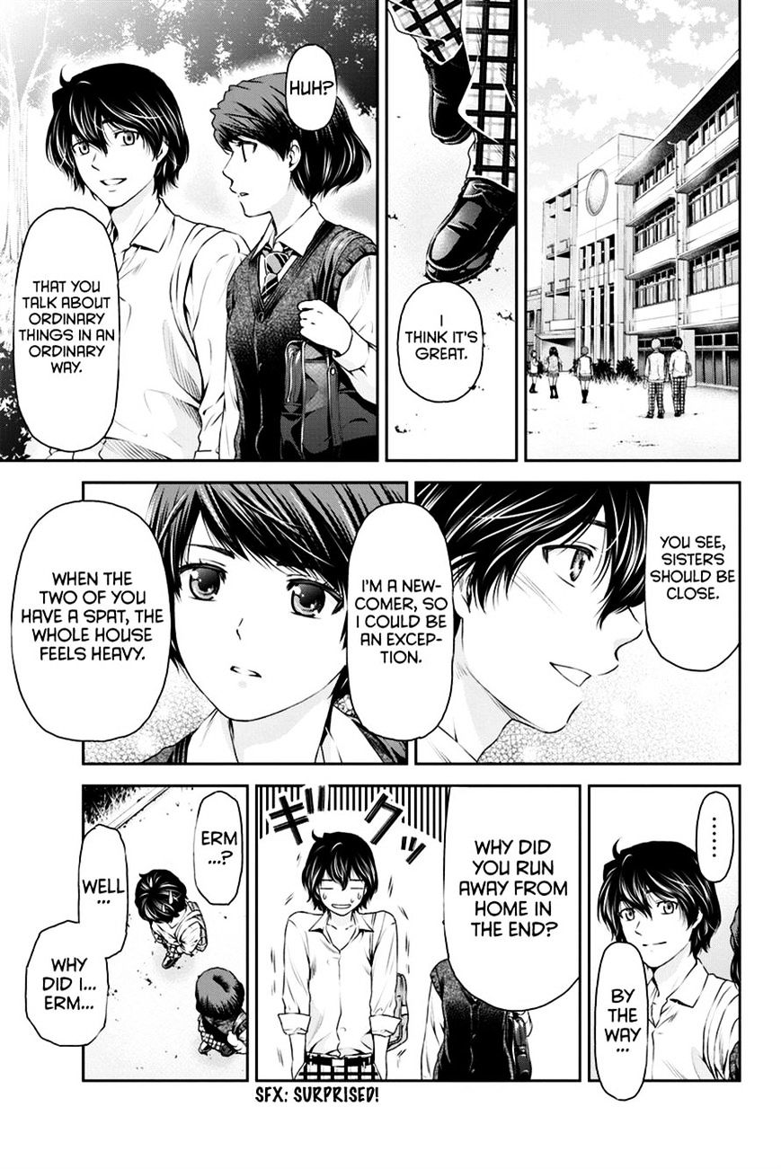 Domestic Na Kanojo - Chapter 11