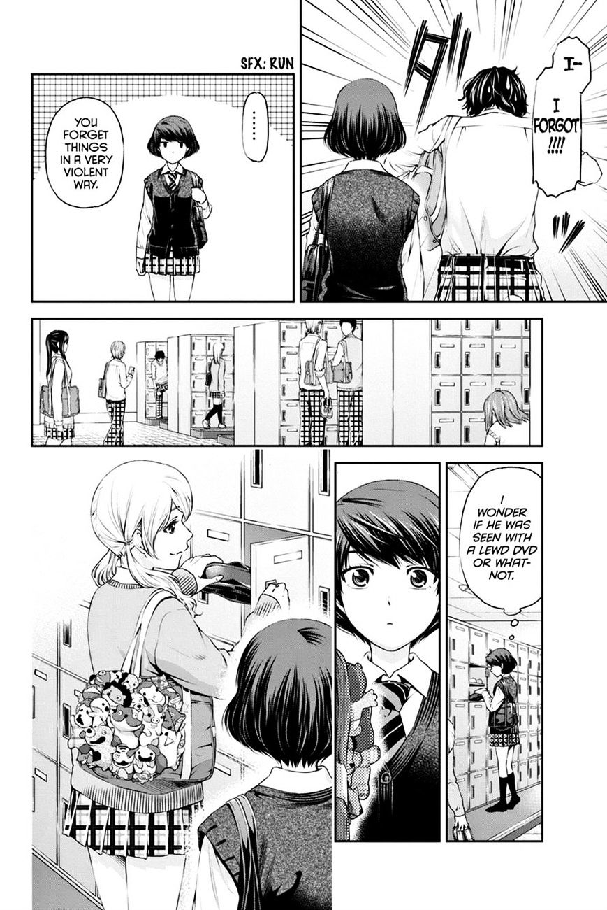 Domestic Na Kanojo - Chapter 11