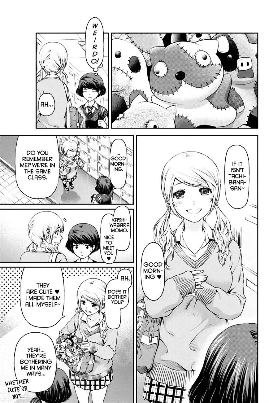 Domestic Na Kanojo - Chapter 11