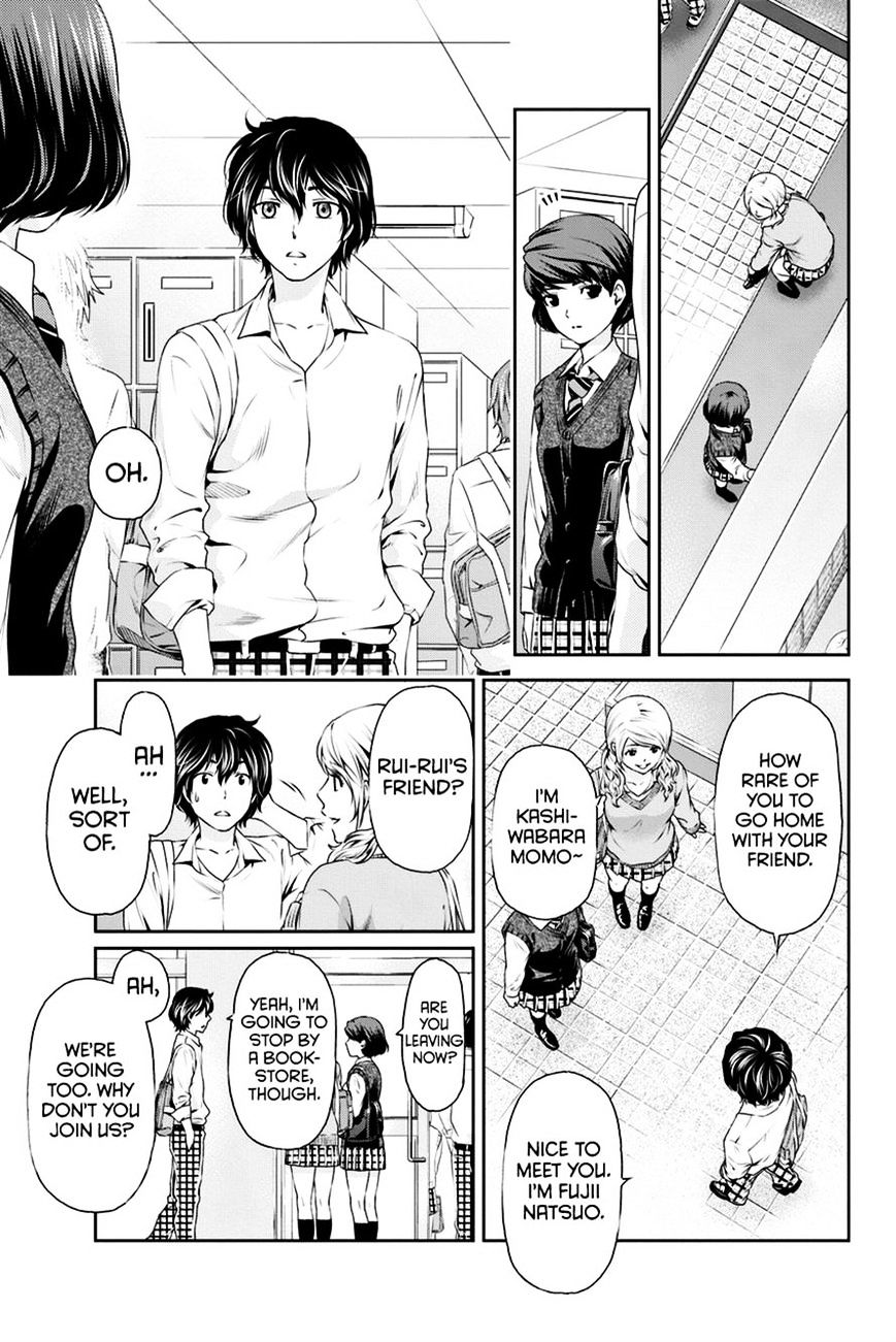 Domestic Na Kanojo - Chapter 11