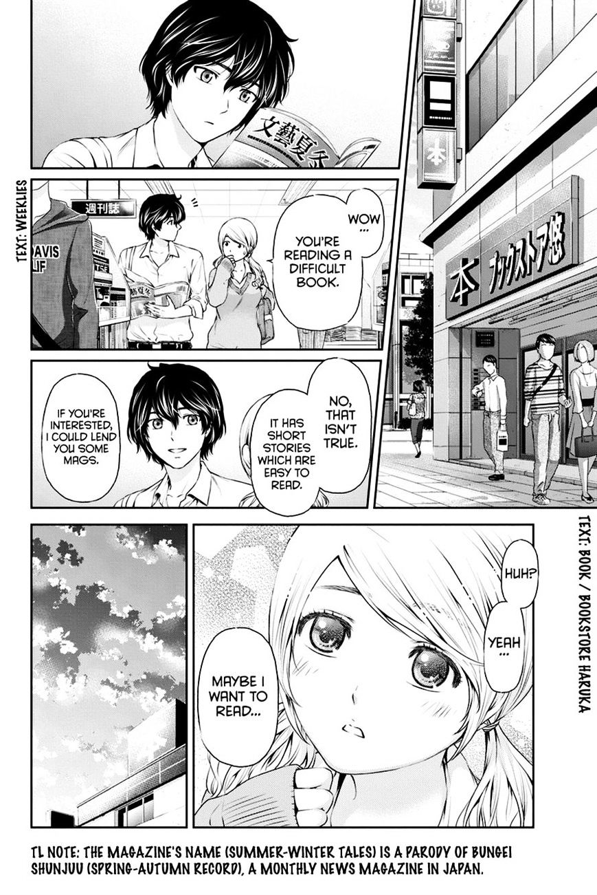 Domestic Na Kanojo - Chapter 11