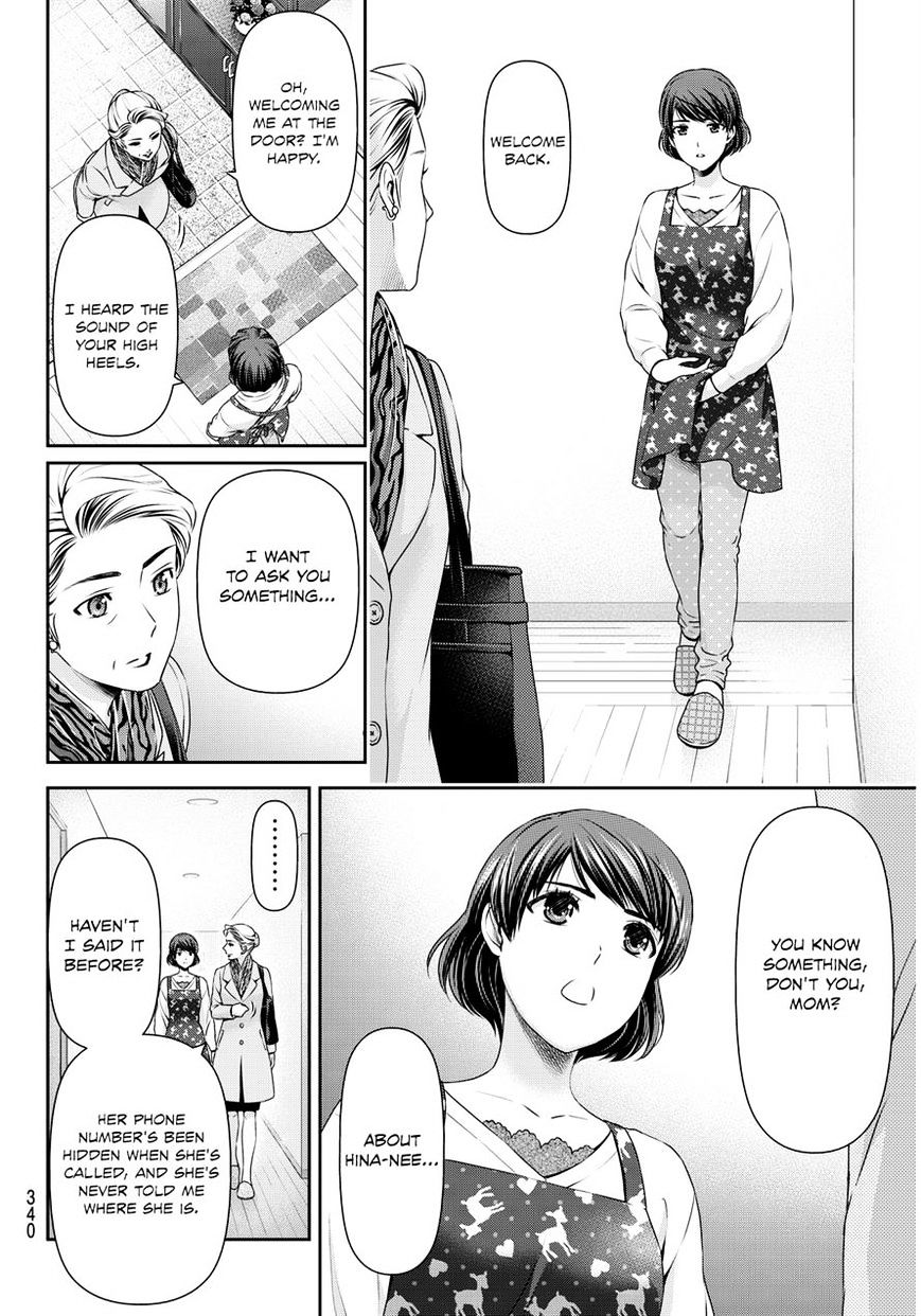 Domestic Na Kanojo - Chapter 69