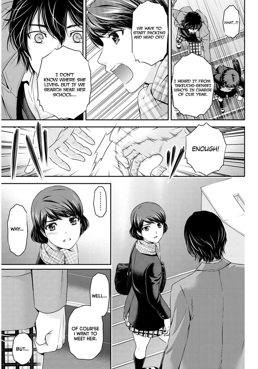 Domestic Na Kanojo - Chapter 69