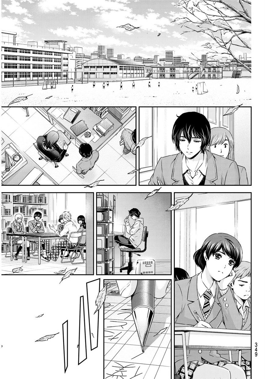 Domestic Na Kanojo - Chapter 69