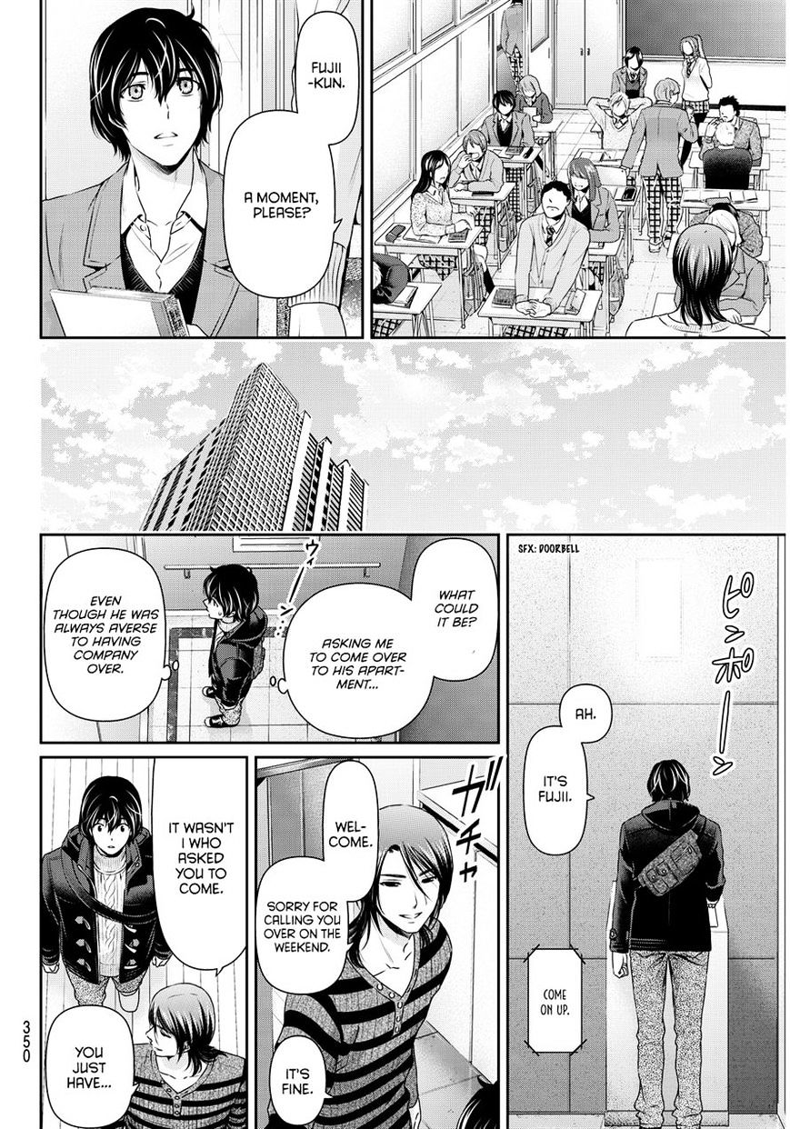 Domestic Na Kanojo - Chapter 69