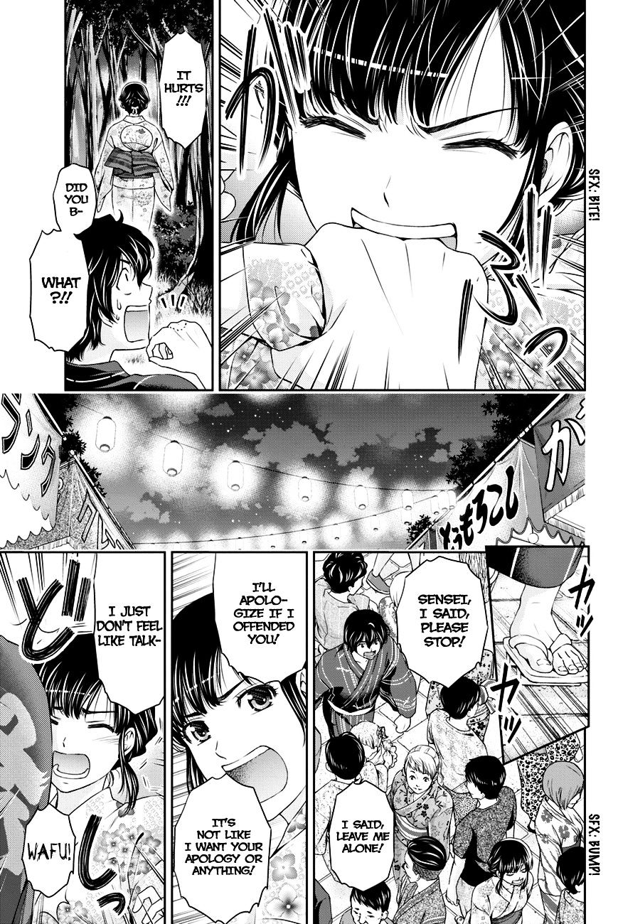 Domestic Na Kanojo - Chapter 33 : True Feelings