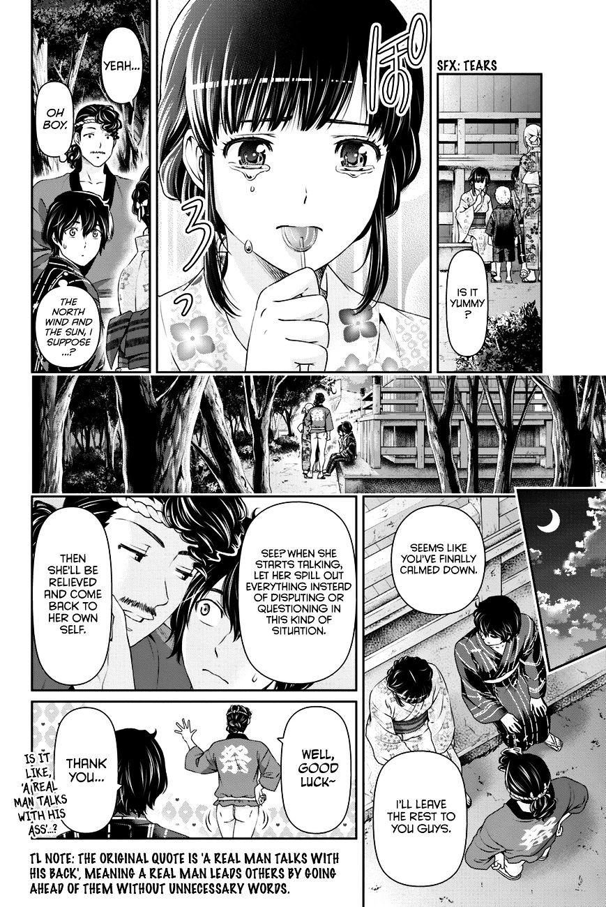 Domestic Na Kanojo - Chapter 33 : True Feelings