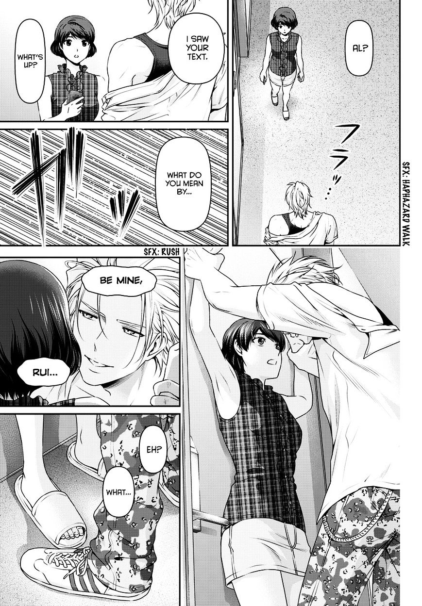 Domestic Na Kanojo - Chapter 51 : A Dangerous Night...